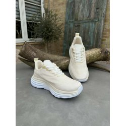 Susi Trainers 8151- Beige