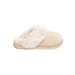 Marquiiz Cozy Slippers- Beige