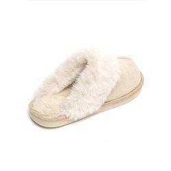 Marquiiz Cozy Slippers- Beige