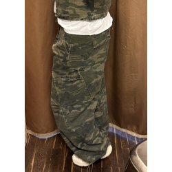 Cassie Camouflage Pants- Camou