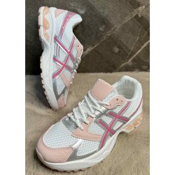Marquiiz Trainers- Pink