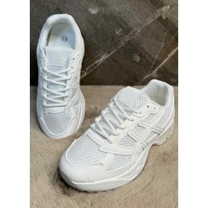 Marquiiz Trainers- White