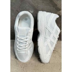 Marquiiz Trainers- White