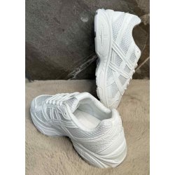 Marquiiz Trainers- White