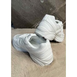 Marquiiz Trainers- White