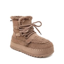 Marquiiz Winter Boots 9077-Mocca