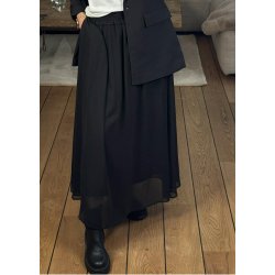 Nellie Skirt- Black