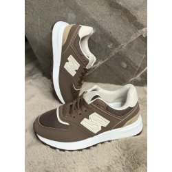 Noa Trendy Trainers- Brown
