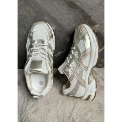 Spring Trainers- Beige/gold