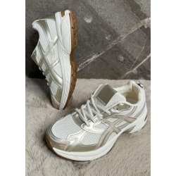 Spring Trainers- Beige/gold