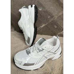 Spring Trainers- White