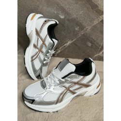 Spring Trainers- White/Brown