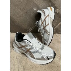 Spring Trainers- White/Brown