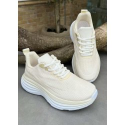 Susi Trainers 8151- Beige